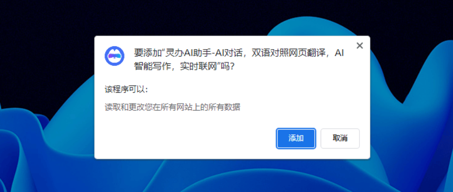 免费爆文改写插图12