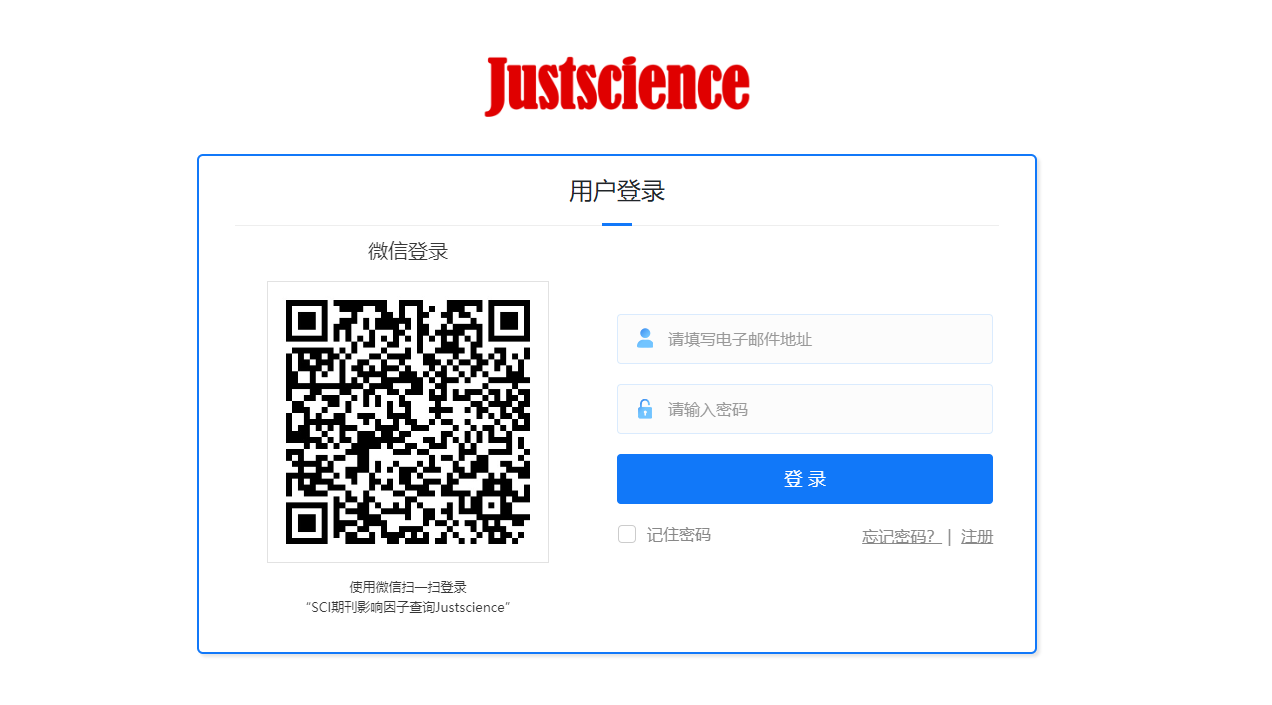 Justscience