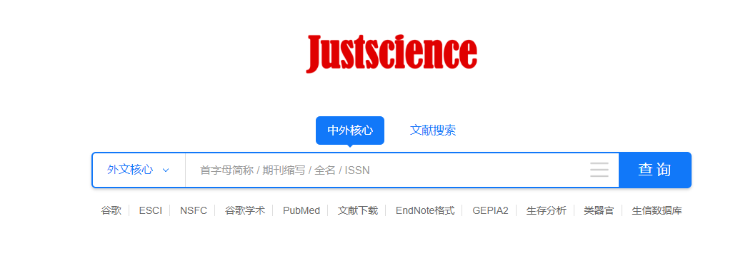 Justscience