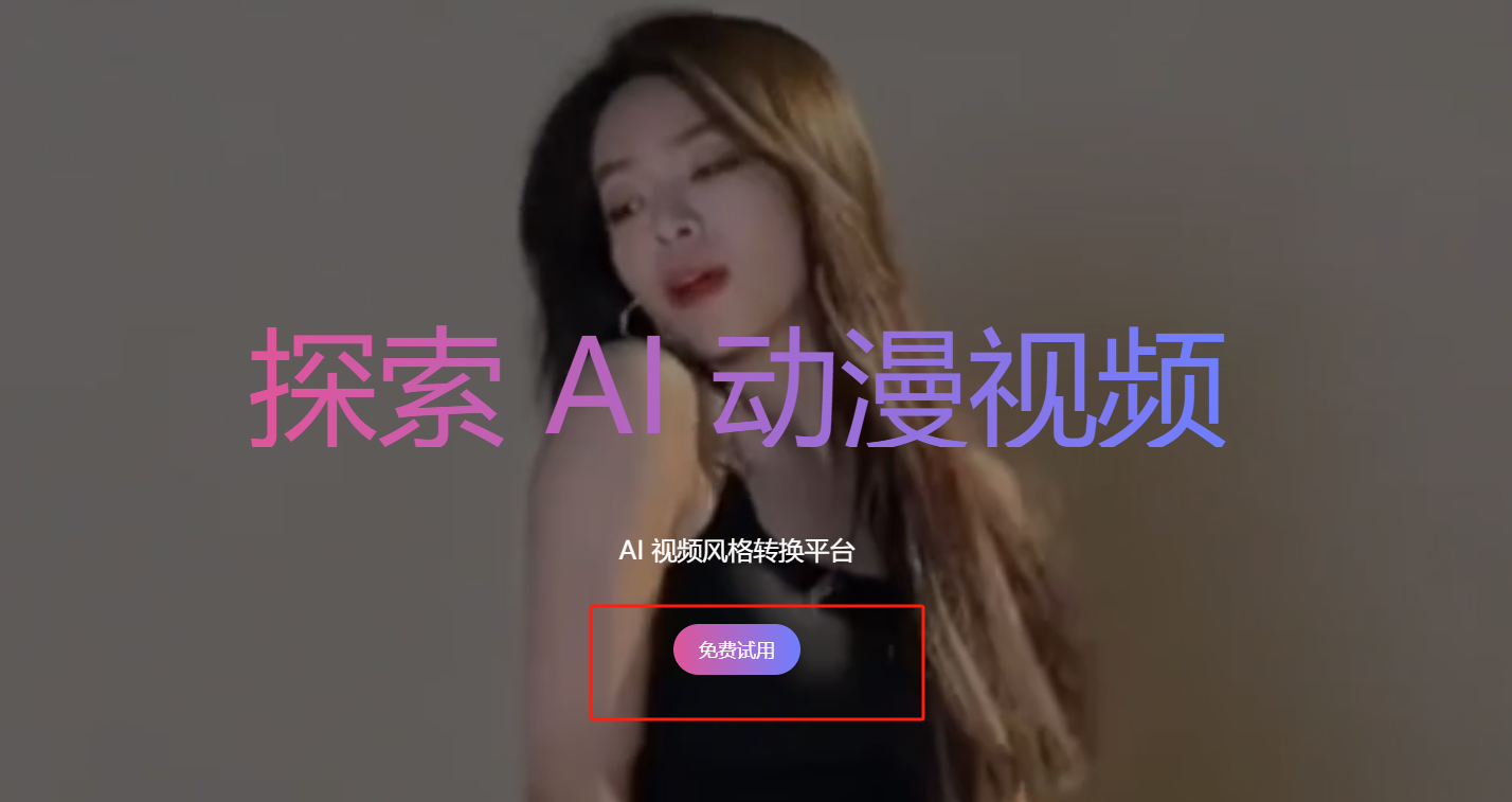 AI Coevo