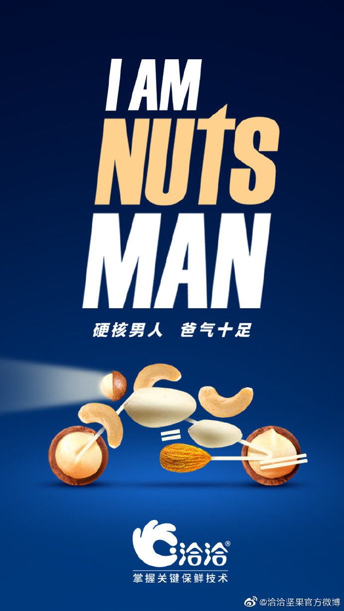 你要的父亲节文案，来了！
