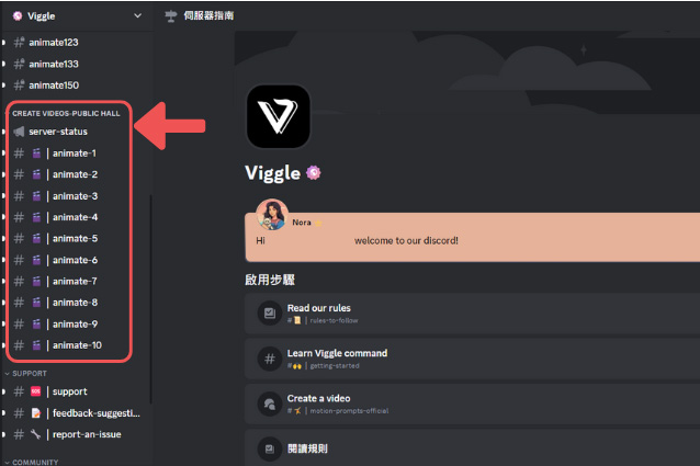 viggle怎么用:viggle注册及使用教程(图1) 10分钟打造爆款视频:viggle精准控制角色动作,解锁原创视频新高度!(含完整的操作流程)