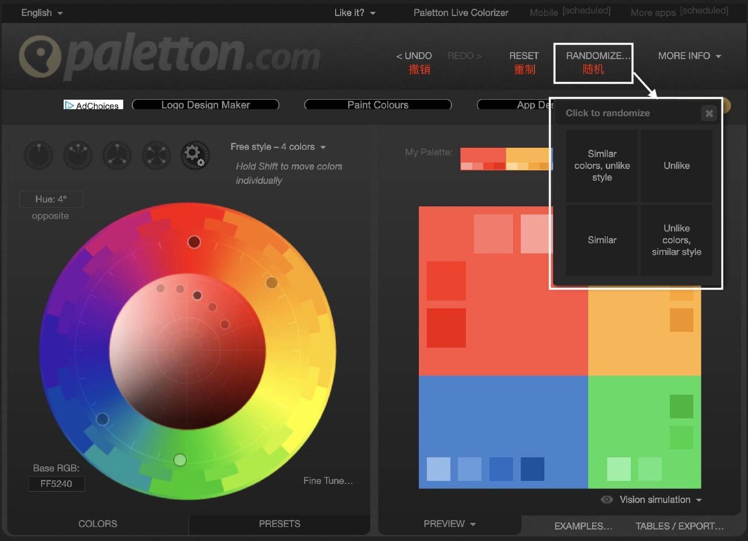 Paletton
