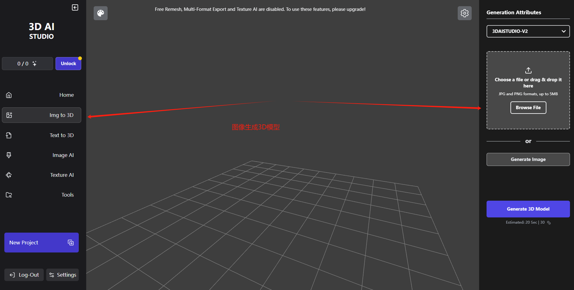 3D AI studio