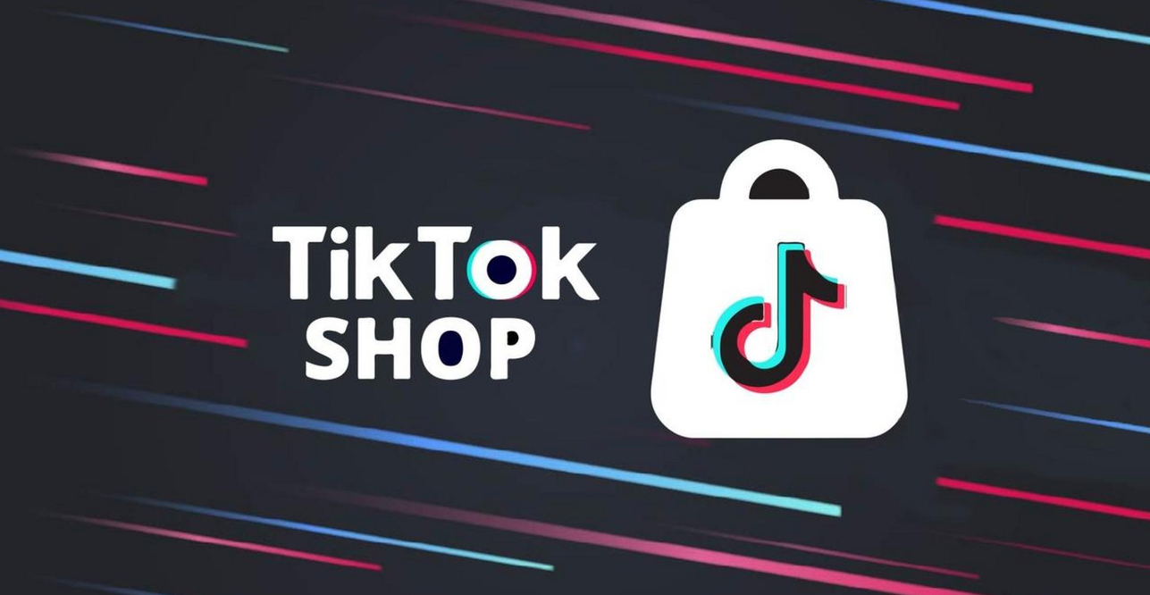 TikTok电商达人运营与实操步骤