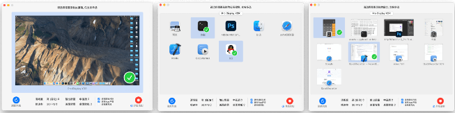 QuickRecorder