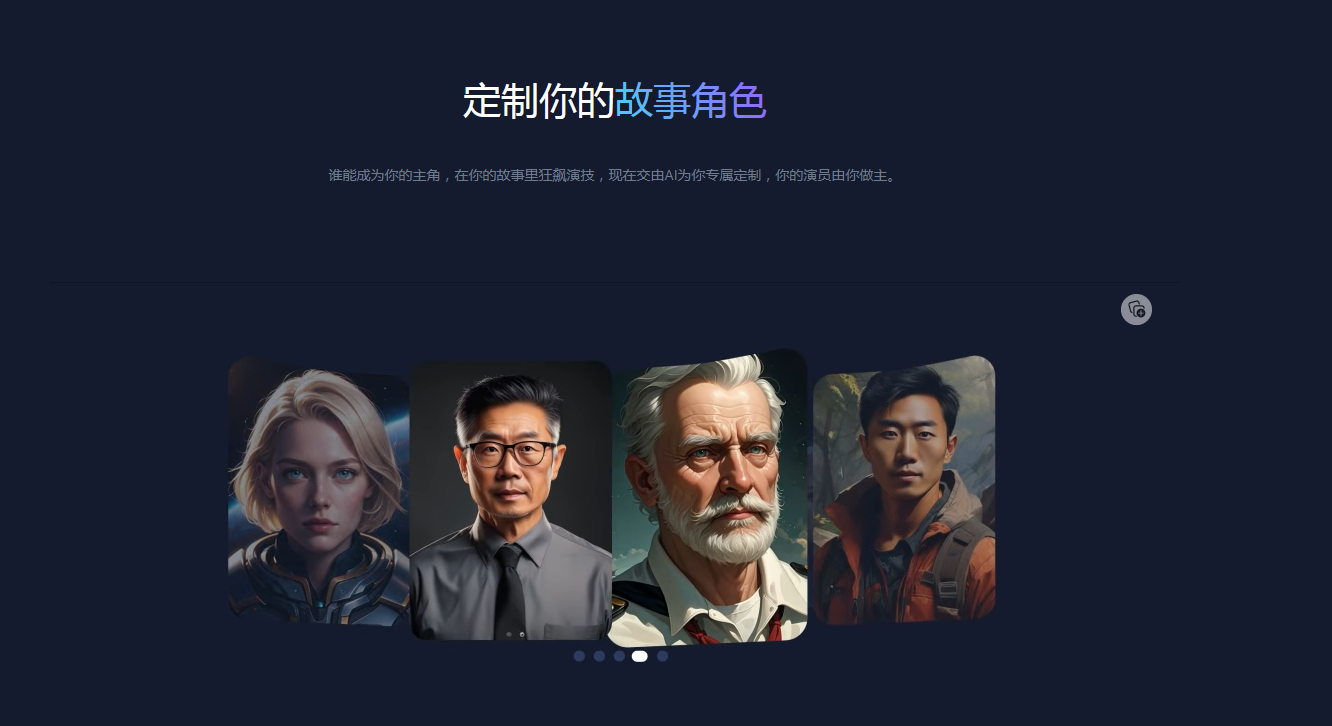 寻光