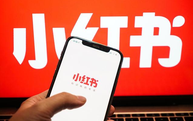 小红书内容创作全攻略：从选题到发布的一站式教程