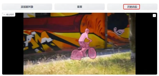 视频后期又添AI新神器propainter,一键去水印教程