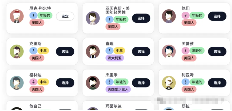 Glato AI:只需一个产品网页链接,自动分析生成短视频广告!