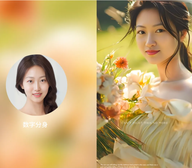 商汤科技Vimi:首个“可控”人物视频生成大模型来了(含申请通道)