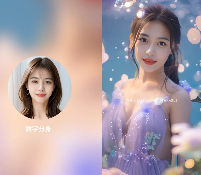 商汤科技Vimi:首个“可控”人物视频生成大模型来了(含申请通道)