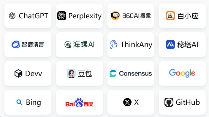 SeekAll AI