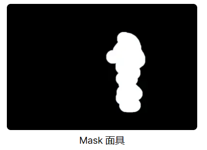 Hama