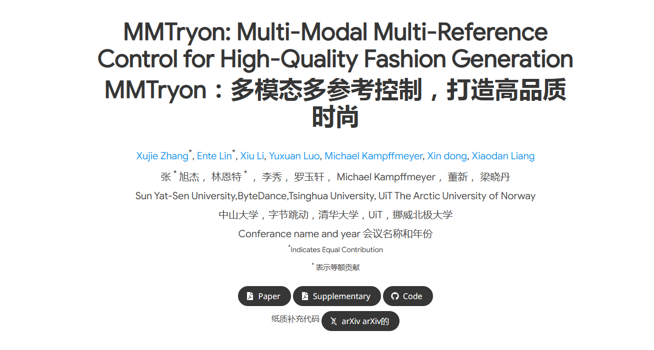 MMTryon