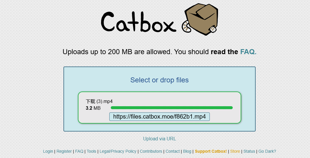 Catbox