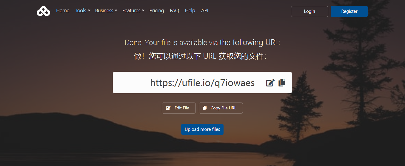 Ufile.io