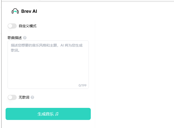 Brev.ai