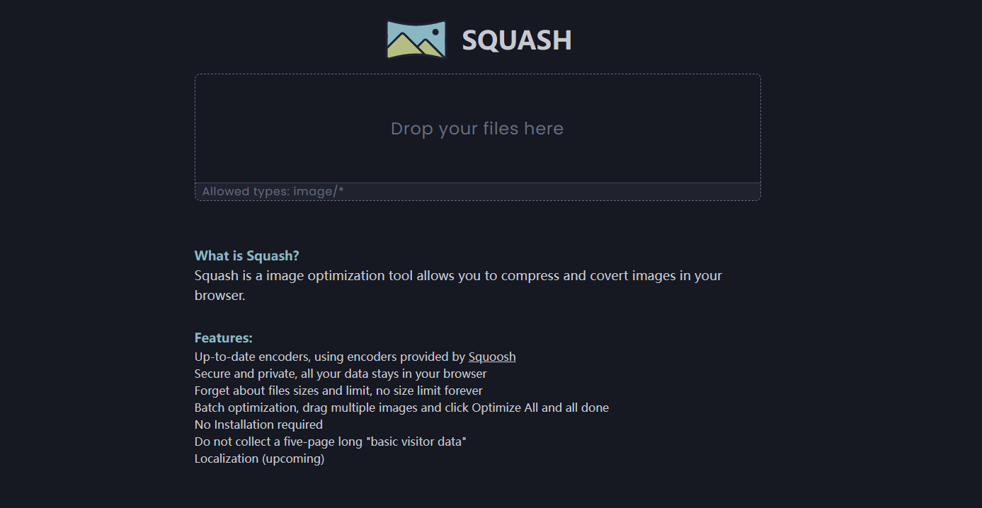 Squash - 免费、快速、易用的在线图片压缩工具 SQUASH