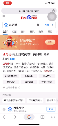 首页攻略运营篇 - 流量模型与首页指标体系 首页运营攻略(一):流量模型与首页指标体系