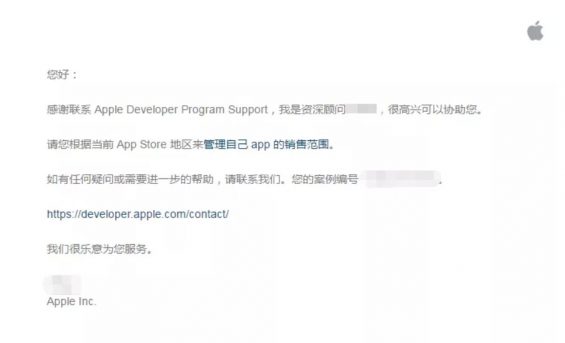 App Store品牌词被降权怎么办?这有一份2020年最新申诉攻略 App Store品牌词被降权怎么办?这有一份2020年最新申诉攻略