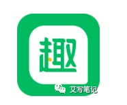 鸟哥笔记,新媒体运营,艾菱莎,裂变,传播,裂变,增长 6个月做到千万月活,扒一扒秘乐这个疯狂裂变的短视频app