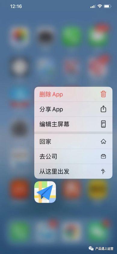 首页攻略运营篇 - 流量模型与首页指标体系 首页运营攻略(一):流量模型与首页指标体系