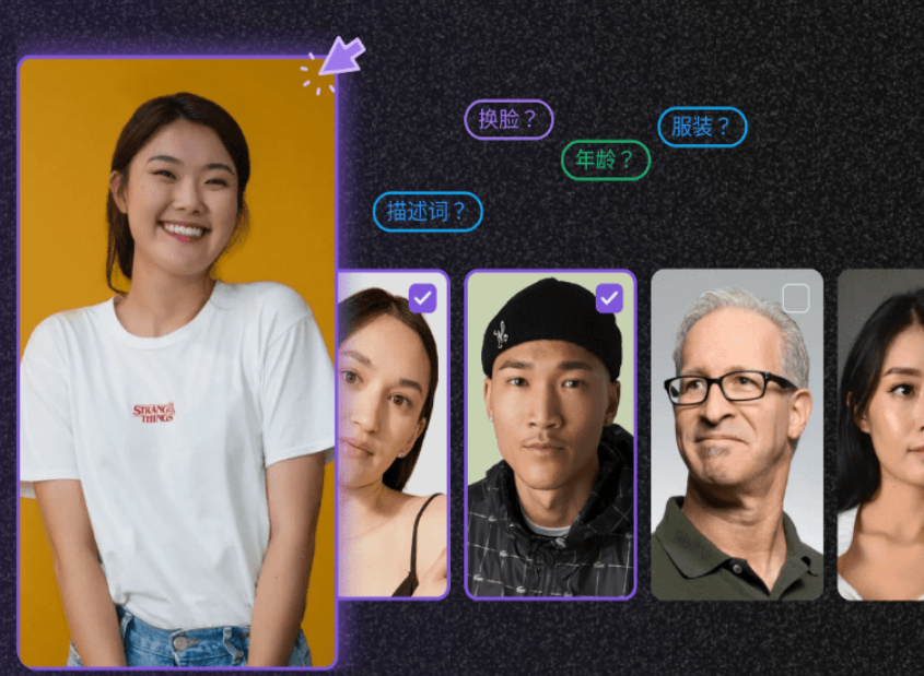 One Story – 创壹推出的AI故事生成助手/文字创意快速转化专业分镜脚本及影视级连续画面插图8