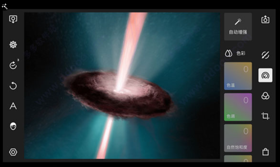 泼辣修图 – 北京泼辣熊开发的免费图像处理软件插图8