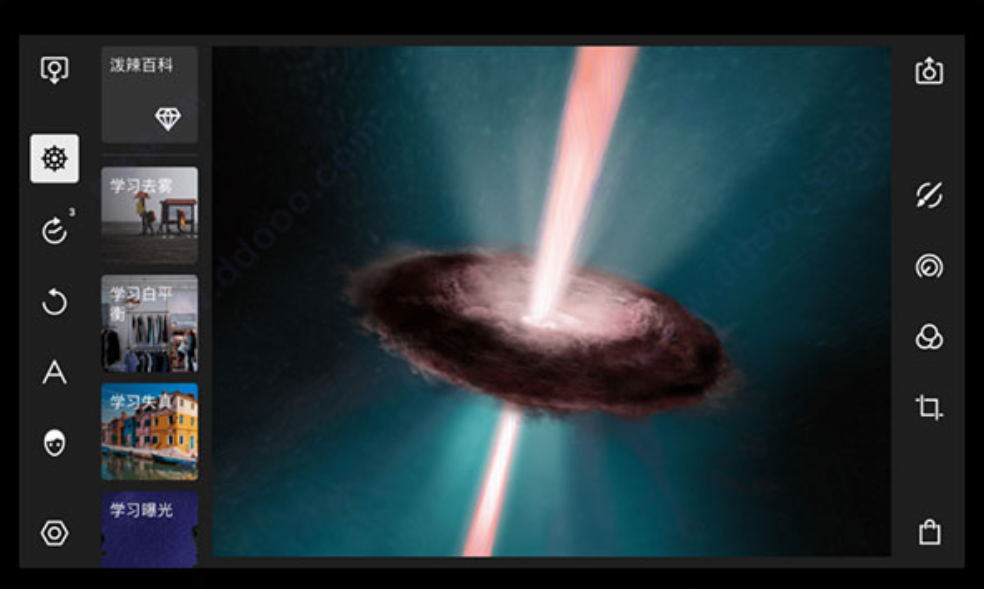 泼辣修图 – 北京泼辣熊开发的免费图像处理软件插图10