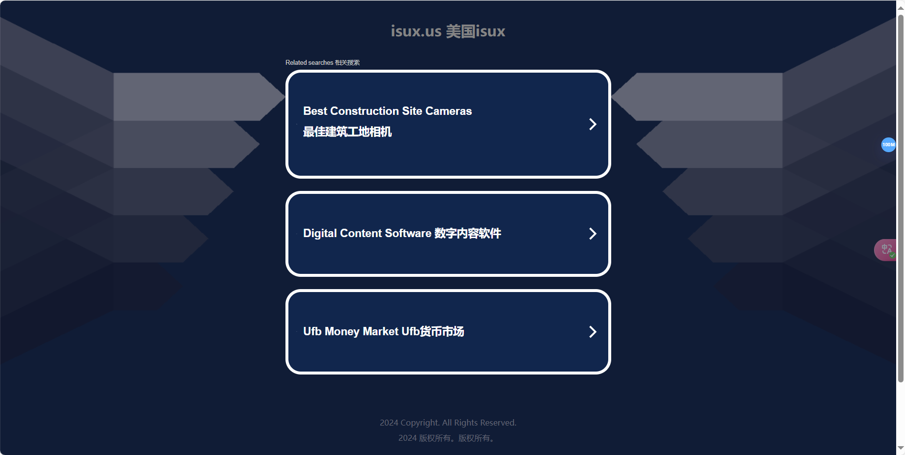 智图 – 在线图片压缩工具、在线制作webp插图
