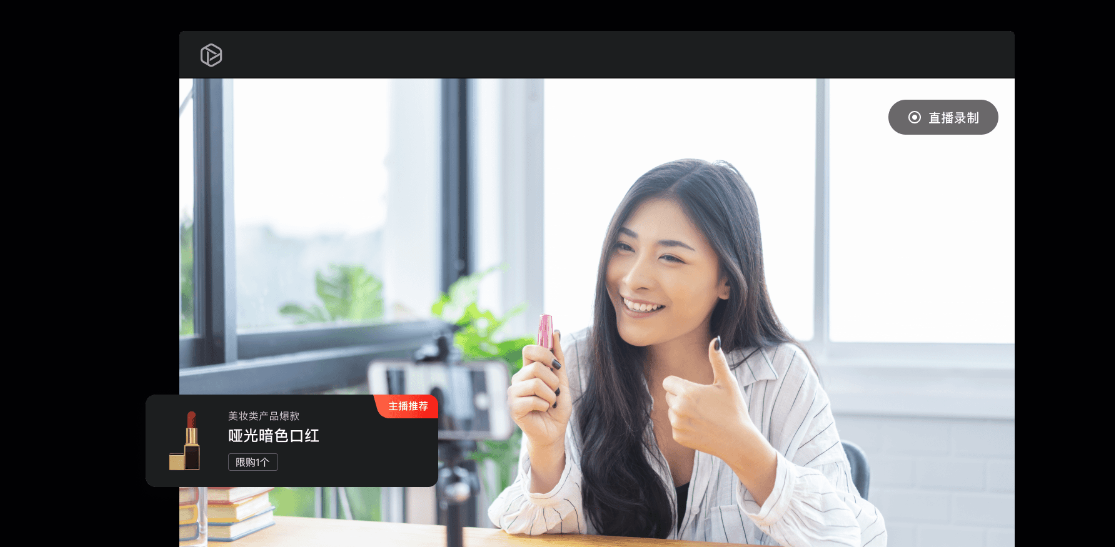 智能创作云 – 服务于企业内容生产营销全链路，提供视频混剪、图文转视频等多款AI创作工具插图18