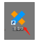 渲得快 – 性价比高的云渲染平台/3dsMax/Maya/CR/Vray渲染/动画渲染插图14