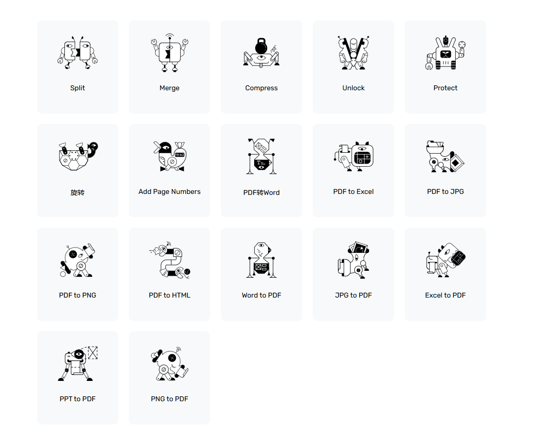 123APPS – 全能在线音视频处理工具、轻松剪辑、转换格式插图6