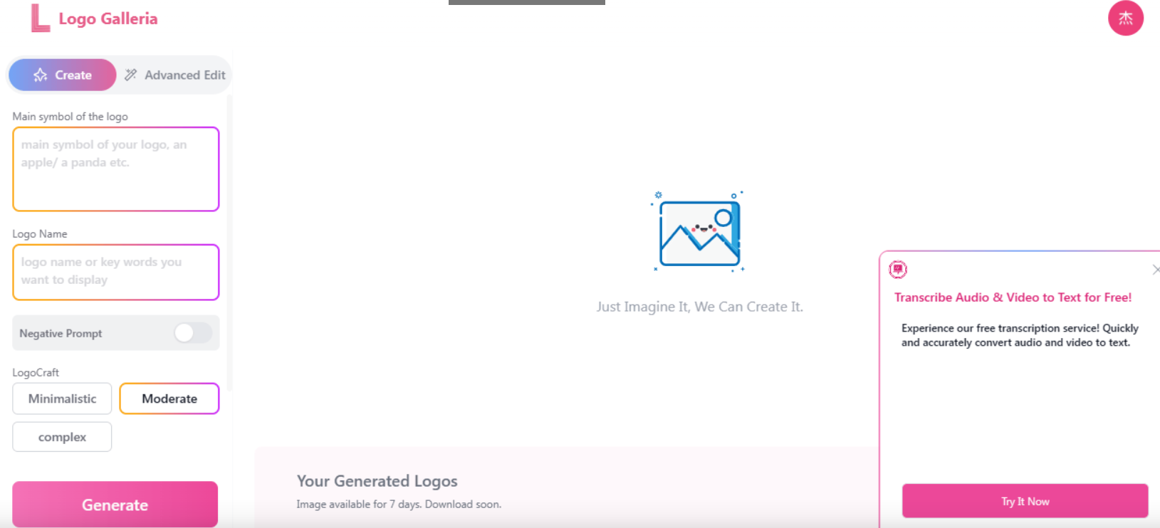 Logo Galleria – 免费在线Logo设计生成平台插图2