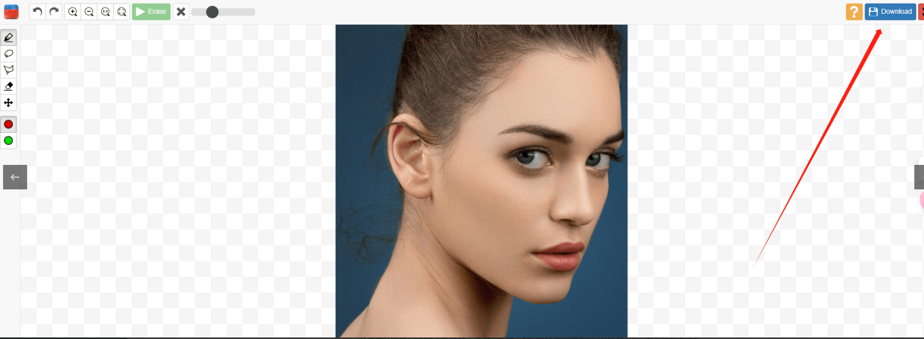 Inpaint网页版 -免费在线图片去水印工具插图6