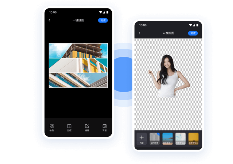 提词全能王 – 一站式视频制作与演讲多功能辅助提词器插图12