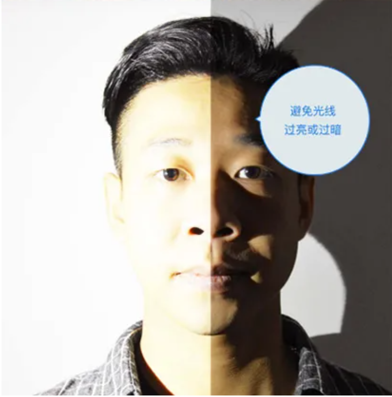 报名电子照助手 – 免冠证件照片电子版在线处理工具插图14