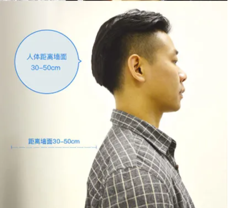 报名电子照助手 – 免冠证件照片电子版在线处理工具插图16