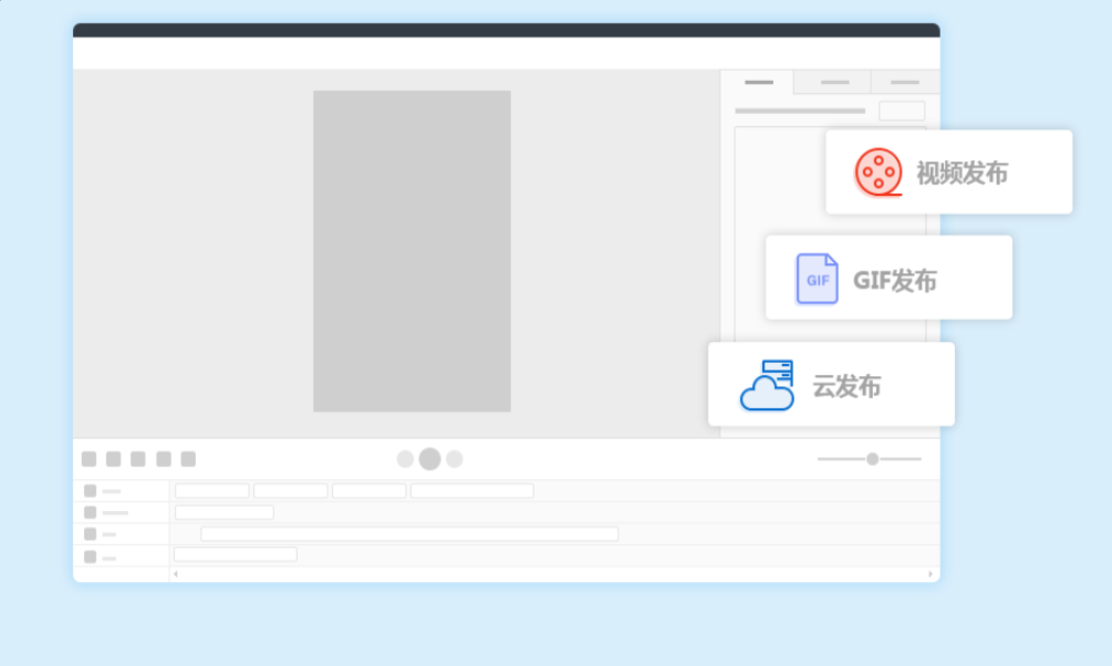 万彩字影大师  – 抖音文字动画视频制作,文字视频制作软件插图8