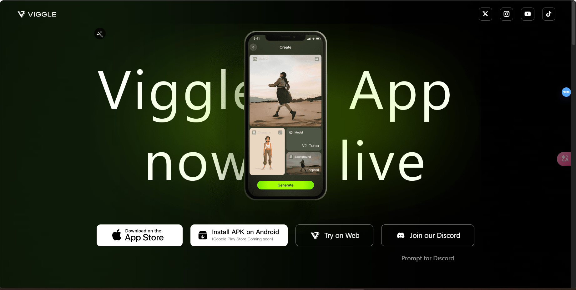 Viggle – 让任何角色按照你的想法移动插图