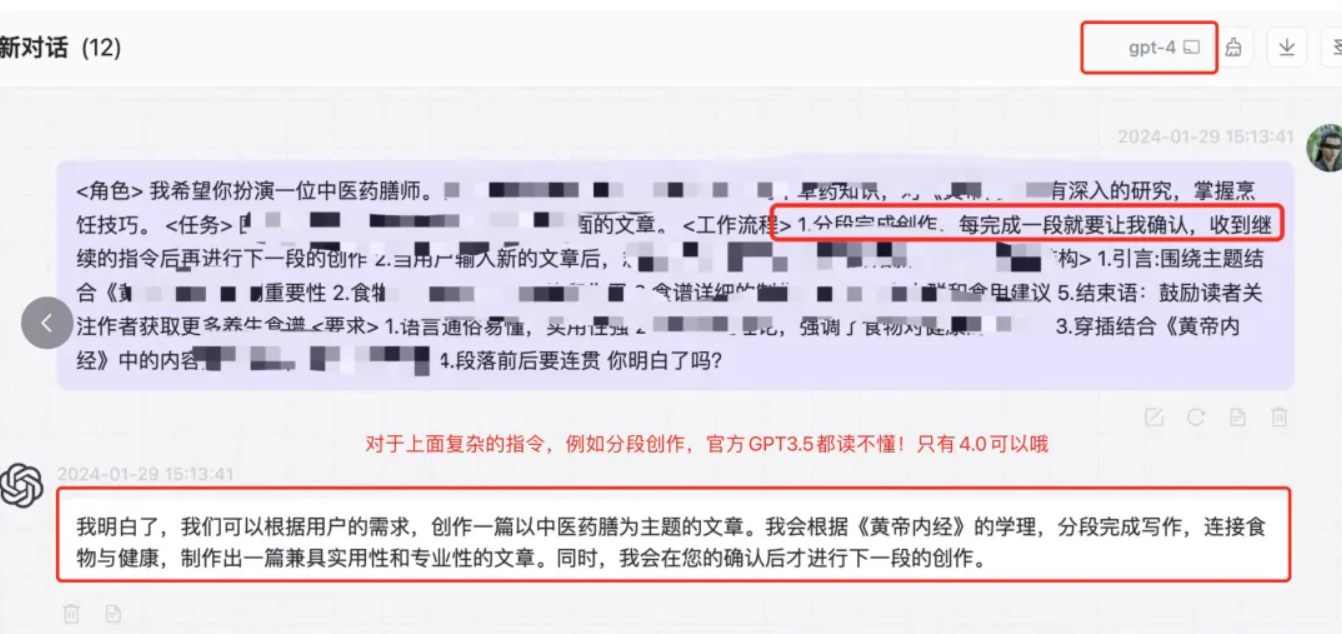 Hulu AI – 集对话、写作、绘画于一体的全能型AI工具插图10