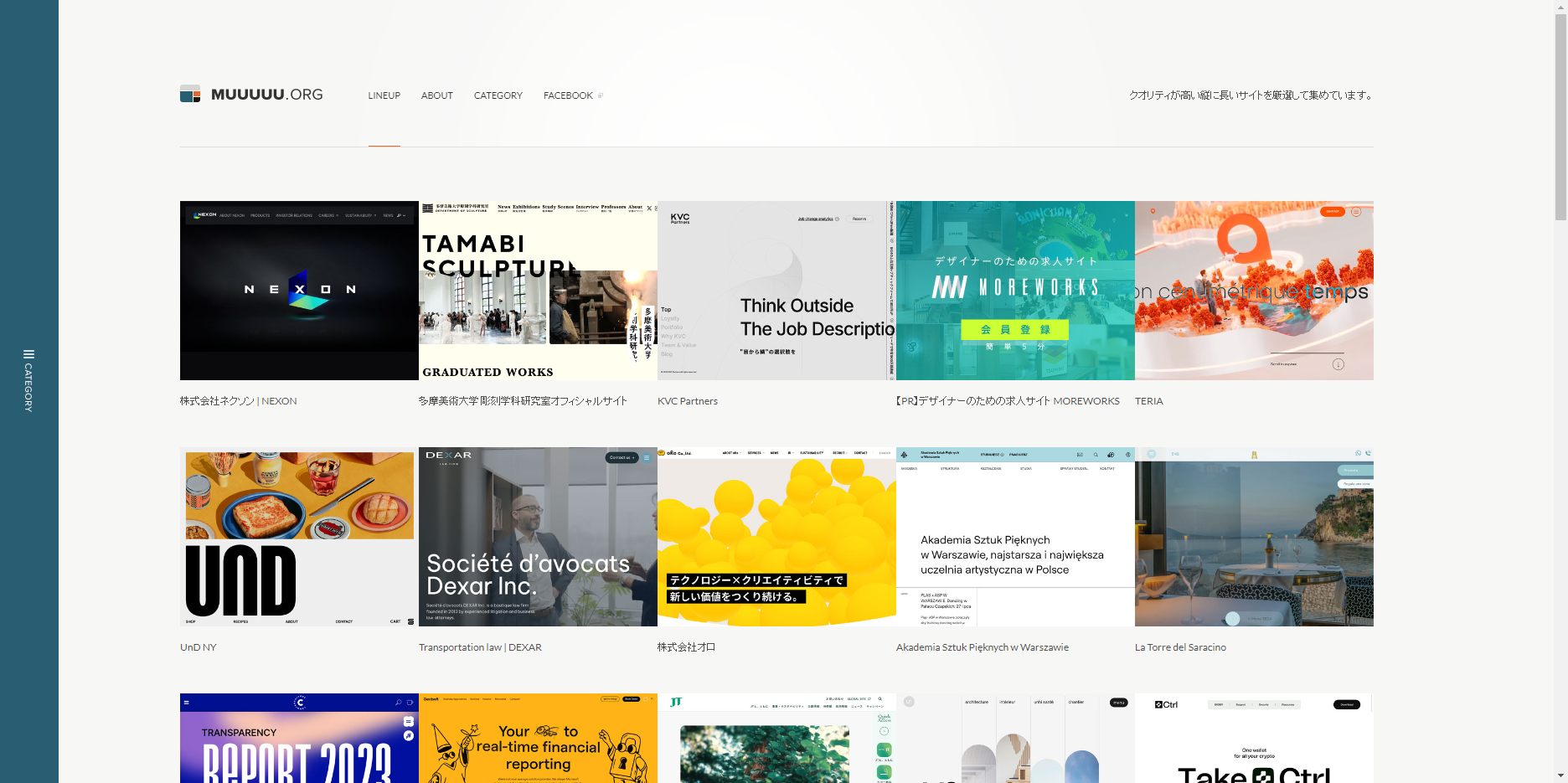 MUUUUU.ORG | 高质量网页设计作品展示案例库 MUUUUU.ORG