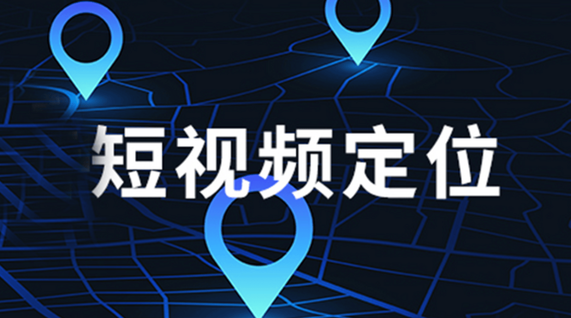 15天变身短视频达人:0基础起号到粉丝破万的全攻略!