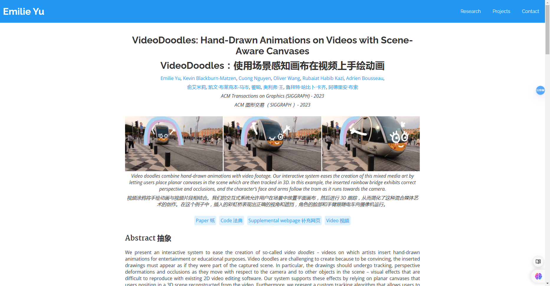 VideoDoodles