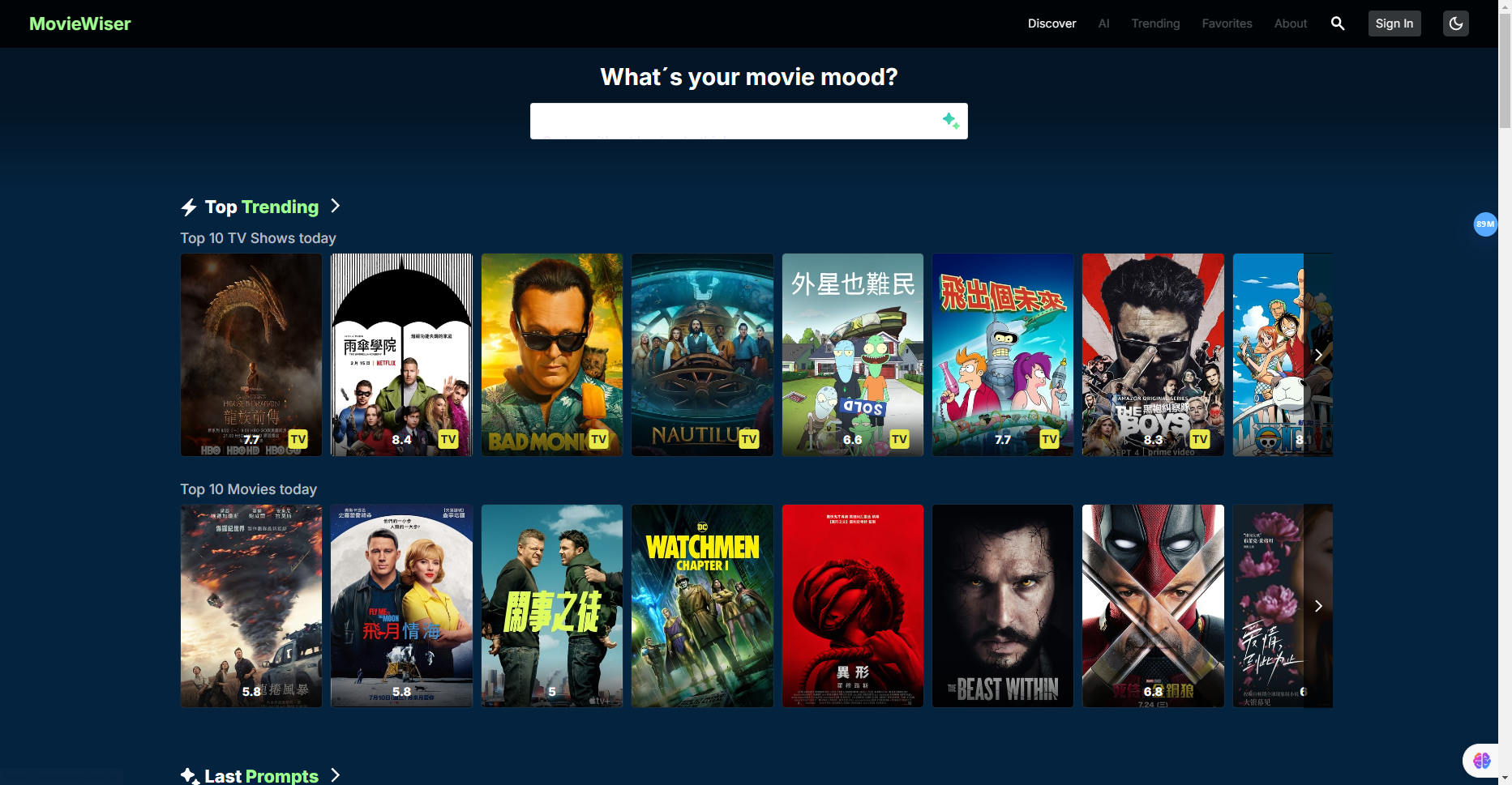 MovieWiser:基于AI的电影和电视剧聚合器及推荐器 MovieWiser