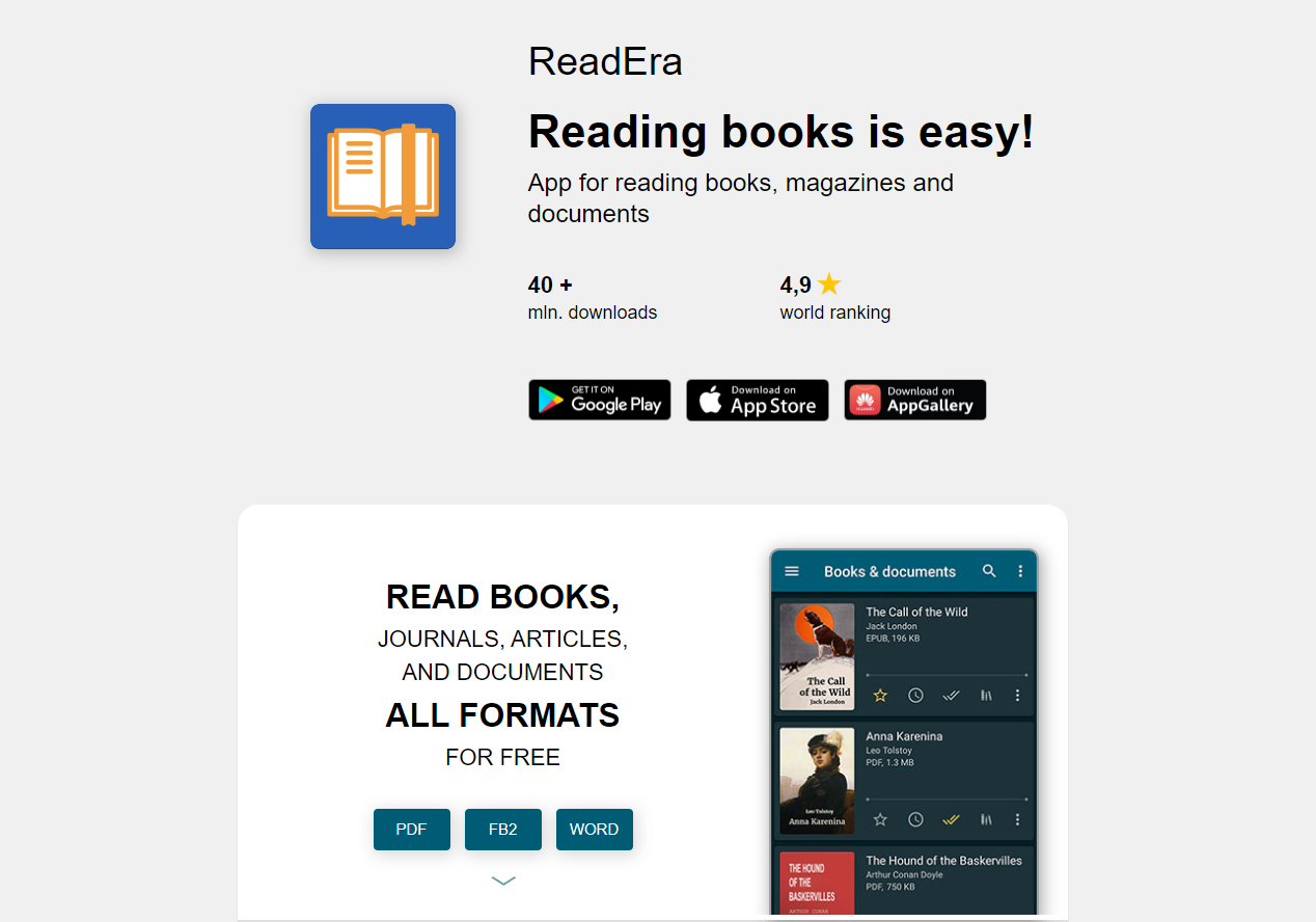 ReadEra:免费干净的支持多种格式的电子阅读器 ReadEra