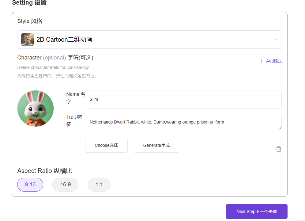 Pixfun AI