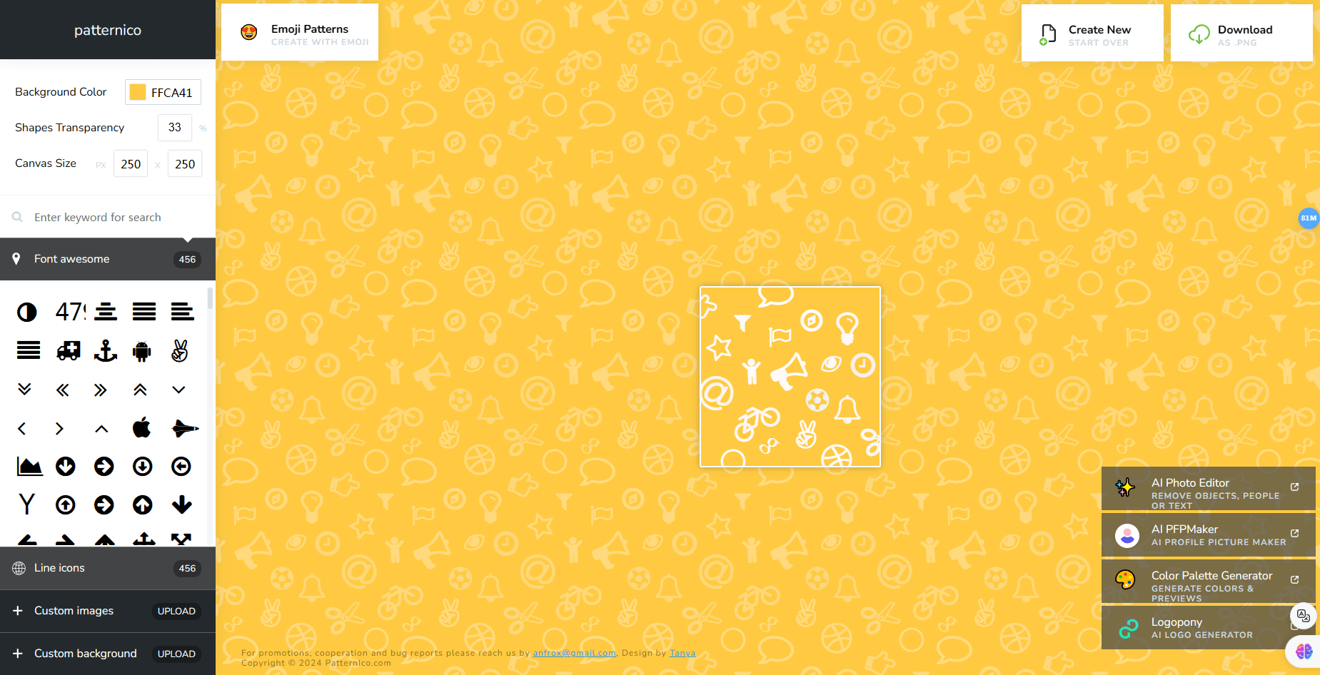 Patternico界面截图 patternico