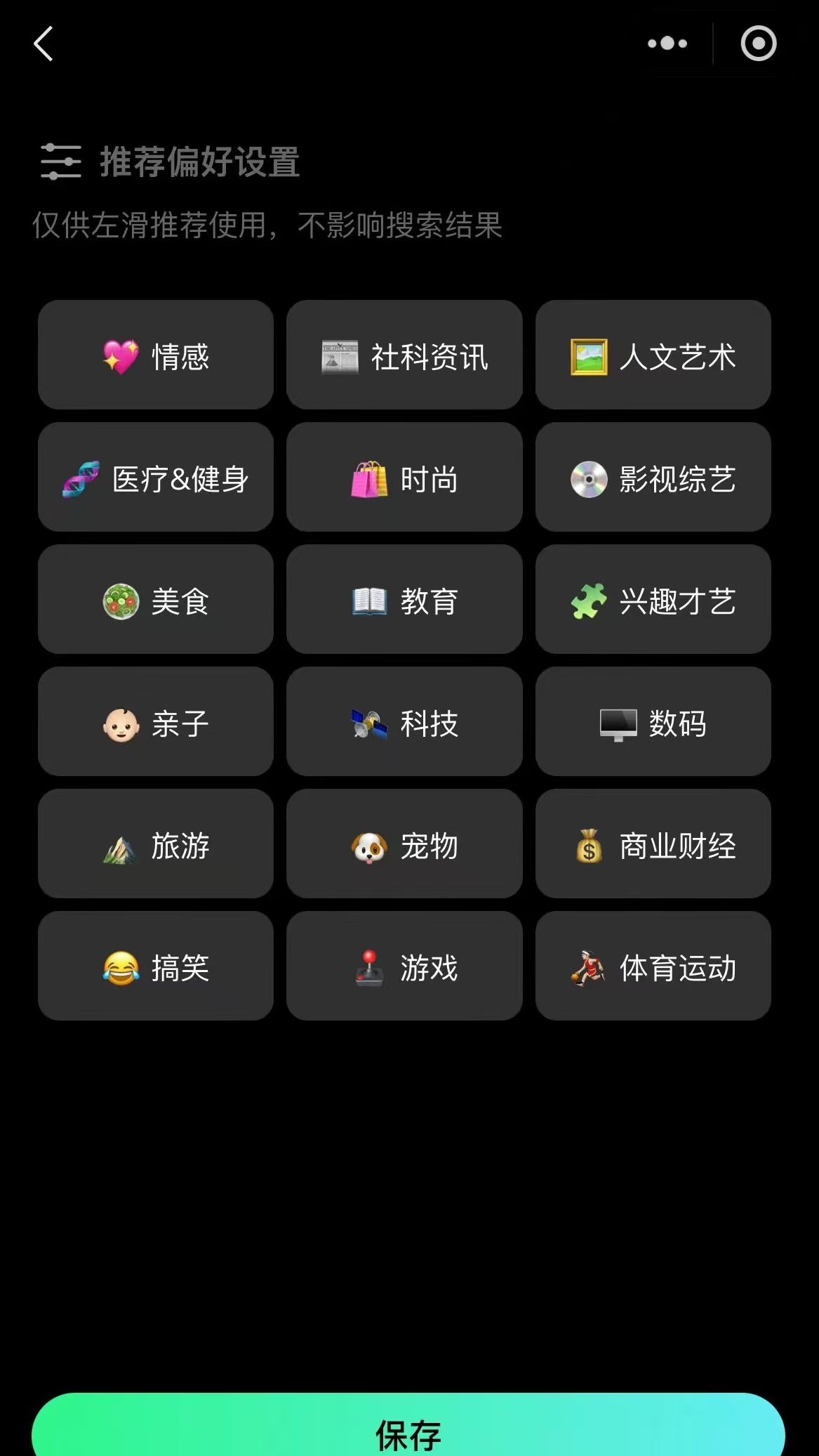 快找找kFind